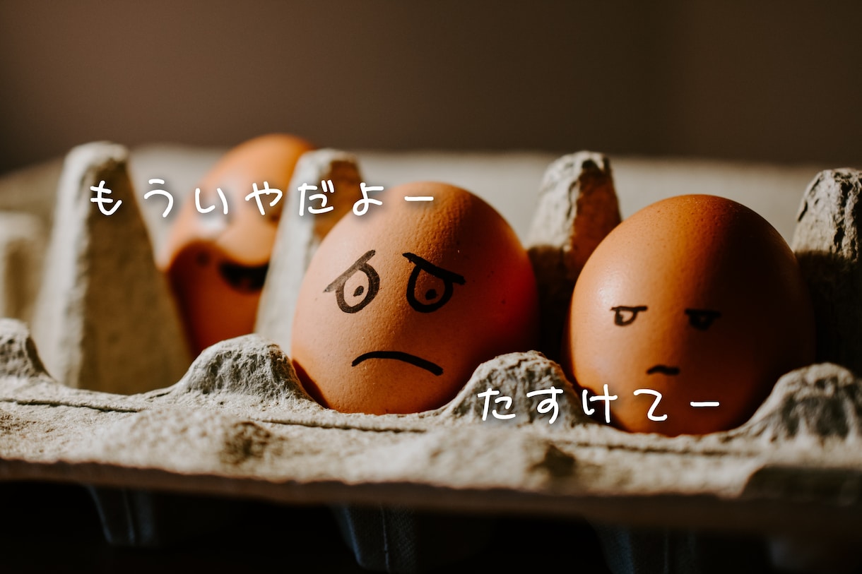 霊視鑑定〜貴方がお悩みのこと解決に導きます 現状としてお悩みの事を教えて下さい。解決策を導きます。 イメージ1