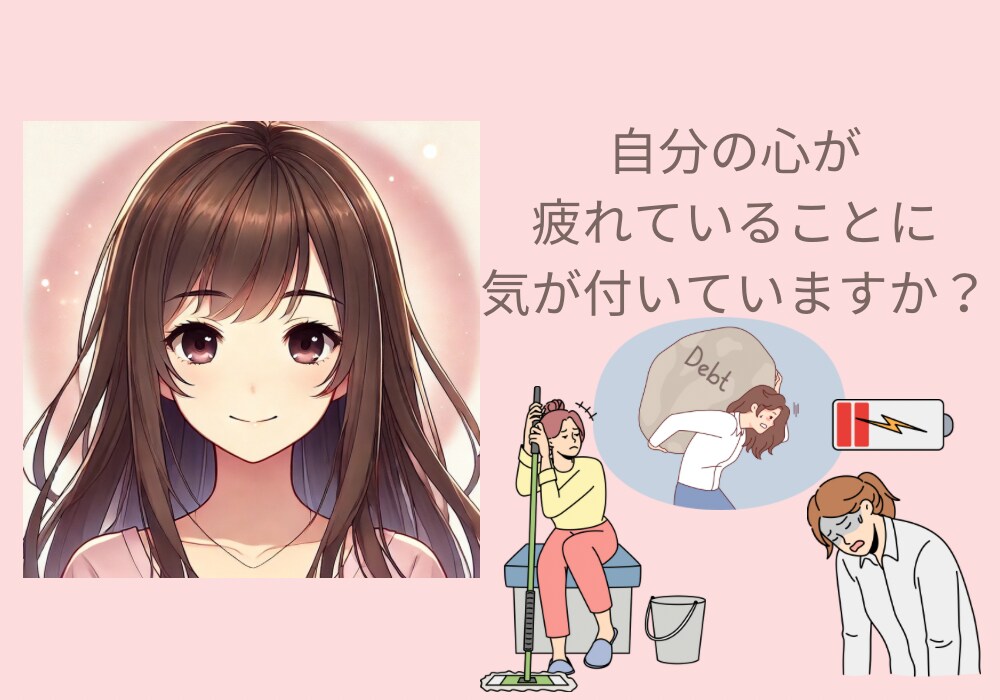 文面でのやりとり＊その相談、私が聞きます 他の誰かに話したり相談したいこと、どんなことでも可能です イメージ3