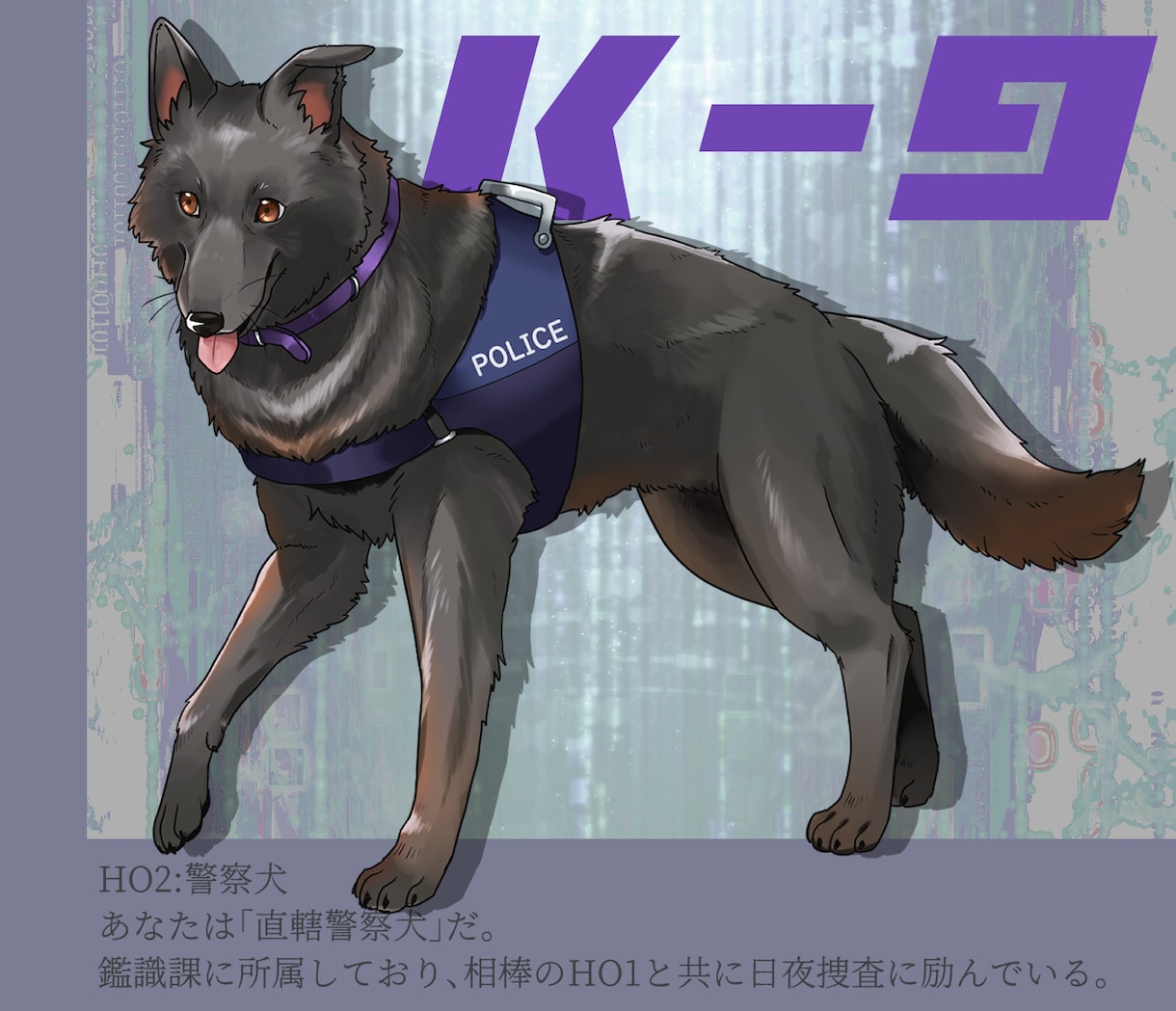 動物のイラストを描きます SNSアイコン・ヘッダー、ゲームの立ち絵に使える動物イラスト イメージ8