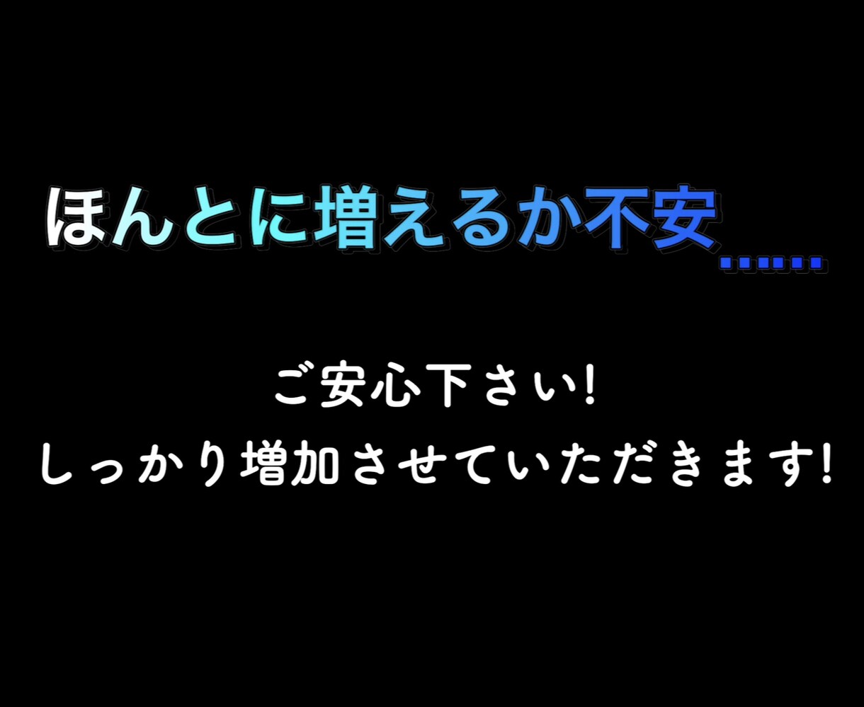 YouTube登録者1000〜増えるまで拡散します 収益化したいのに登録者が足りない…そんな悩みございませんか❓ イメージ5