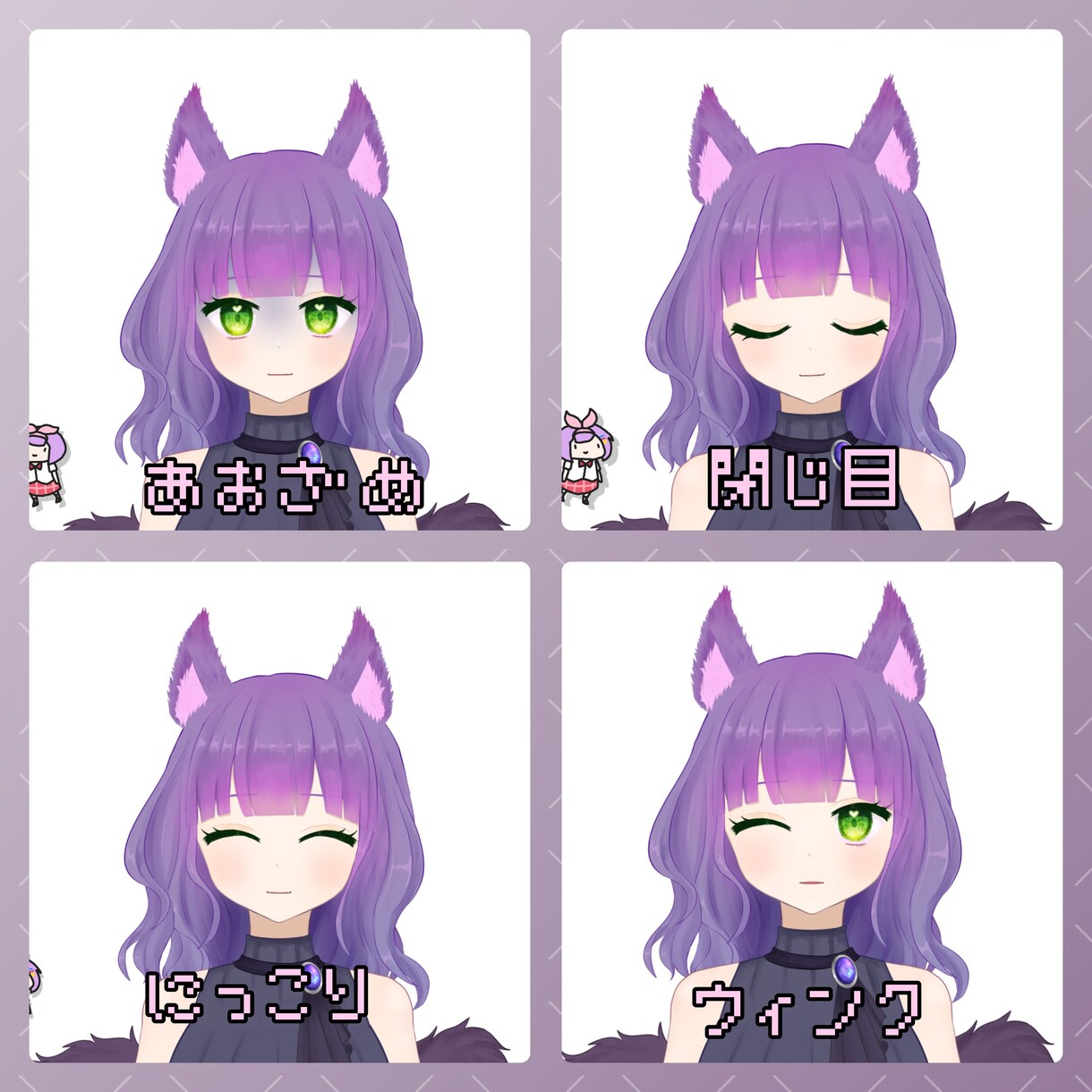 高品質で可愛いlive2d・VTuber作ります デザイン制作からモデリング・キー設定までお任せください！ イメージ7
