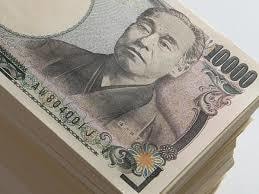 宝くじの金運に絞った施術を、1日1名のみ行います 【寄付推奨】高額当選を願う方へ、唯一無二の特別祈願施術です イメージ3