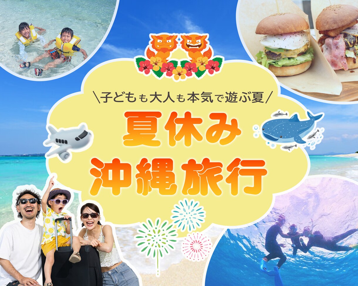 バナー・ヘッダーなど制作します ☆丁寧なヒアリングで思いをカタチにします♪ イメージ6
