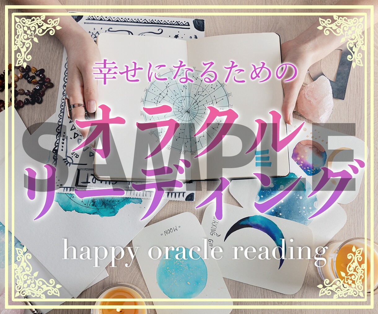 最短３日★おしゃれなココナラサムネイル作成致します 目に留まるおしゃれなサムネイルでクリック率UP！ イメージ7