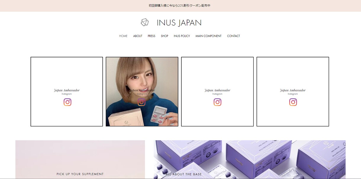 スマホ・PC版対応のWixサイトを制作致します ////制作後のアフターフォローやお悩みもリカバリー//// イメージ4