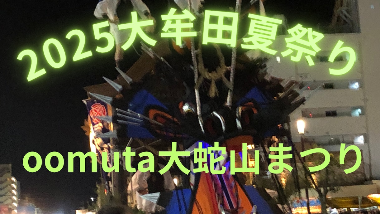 ライティング・温かみのある文章を丁寧にお届けします 【SEO対応】記事作成・商品説明文を丁寧に承ります。 イメージ8