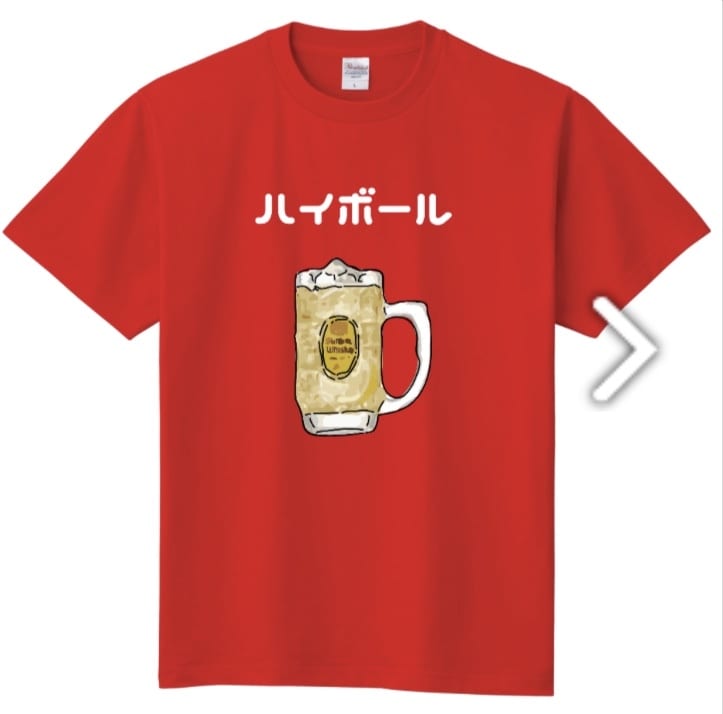 年齢問わず、ゆるカワTシャツ作ります もちろん1枚からでもOKです！随時見積もり要 イメージ1