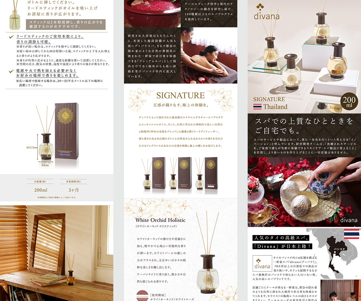 伝わる！楽天・Amazonの商品画像を作成します 売れない原因は、商品ではなく伝え方。ECのプロにお任せ！ イメージ3