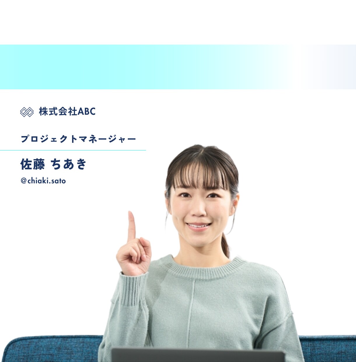 バーチャル背景プロデザインを作ります 企業価値を高めるZoom、ミーティング用背景作成サービス- イメージ4