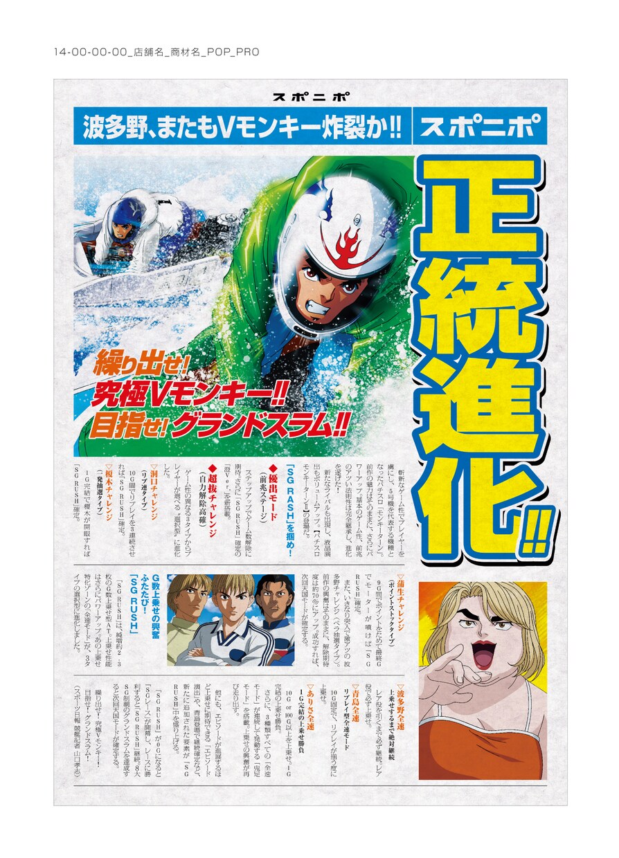 あなたのデザインをポチっと早く作ります デザインをもっと身近に。簡単に。ハイクオリティで。 イメージ4