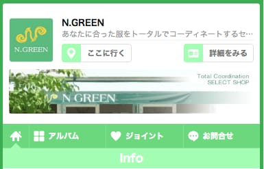 スマホ用ホームページ作ります スマホ用ホームページ作りませんか？ イメージ2