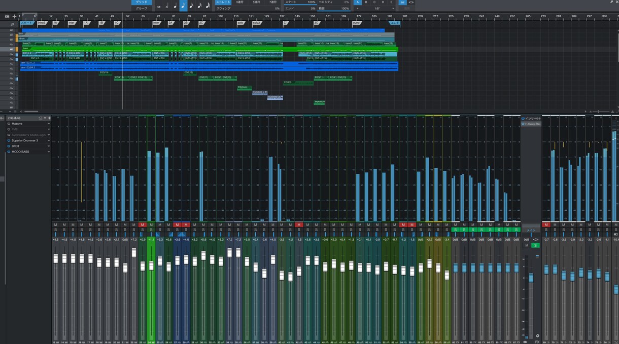 プロの作編曲家が歌ってみたのミックスやります オプションでボーカルEDITもやります イメージ1