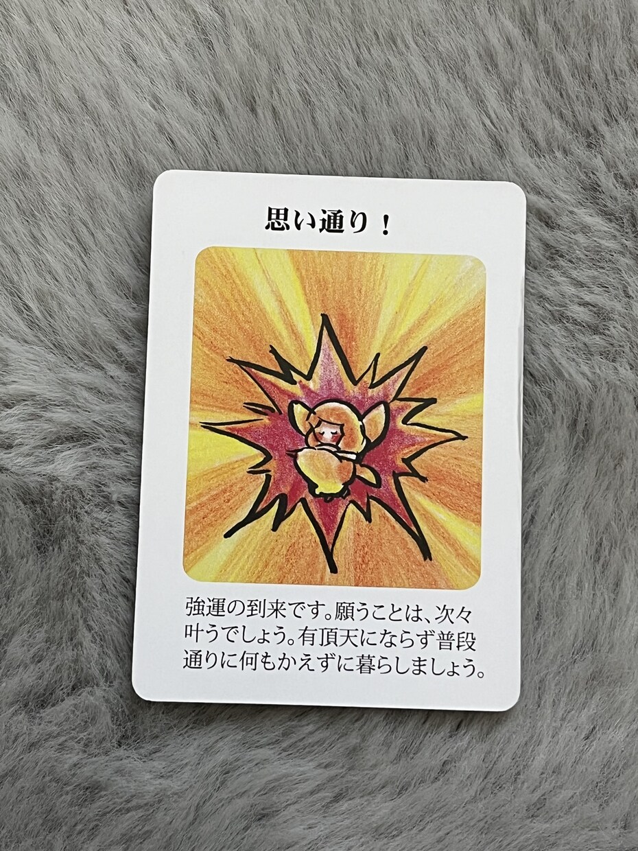 復縁/相手の本音・可能性・時期を鑑定します 連絡していい?待つべき?復縁の一歩を霊視でお導きします イメージ8