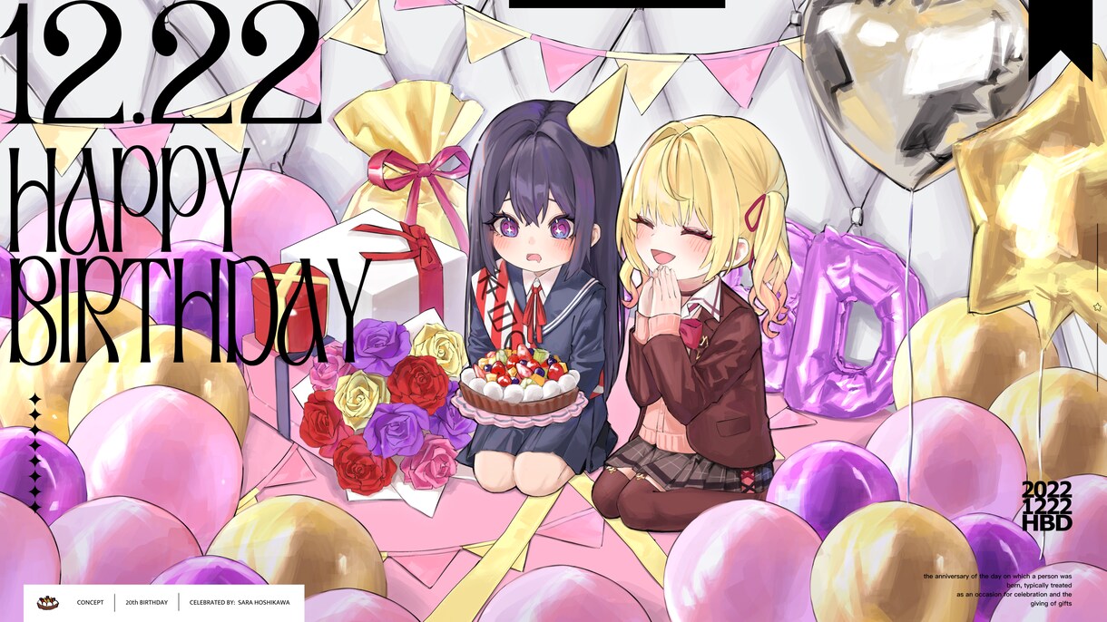 かわいいイラストをご提供します ！　キャラクターをかわいく魅力的に描きます！ イメージ8