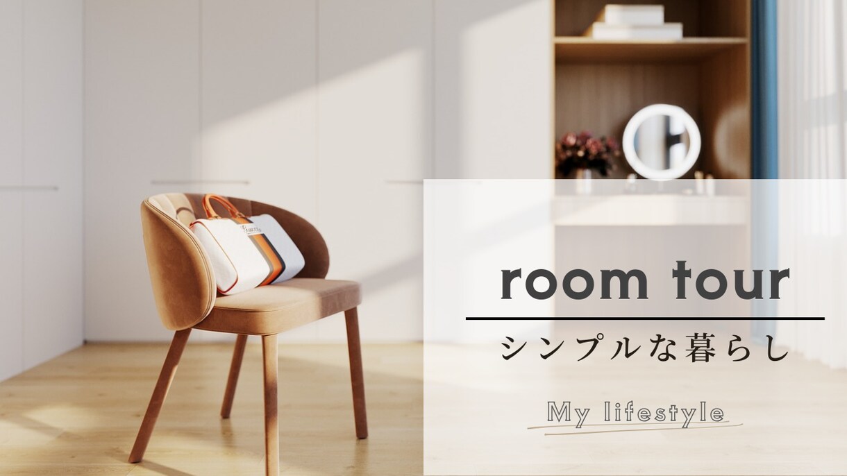 シンプル、お洒落なサムネイルお作りいたします 実績作りのため通常価格より90%オフ！ イメージ4