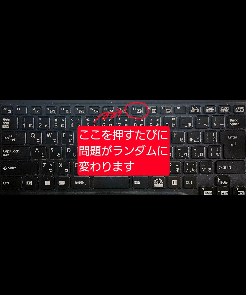 介護レク用脳トレExcelを作成しています 現場目線で作った繰り返し使える介護教材 イメージ3