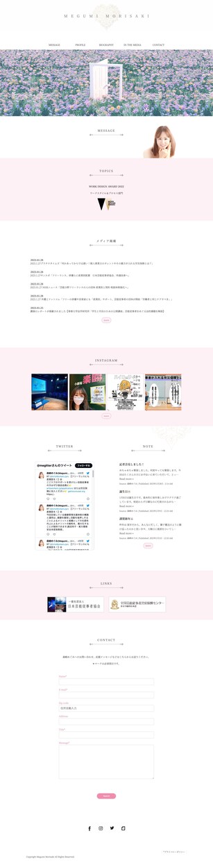 オリジナルテーマであなただけのHP制作いたします WordPress・オリジナルデザイン・高品質・低価格 イメージ3