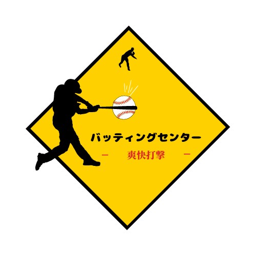 低価格・高品質のロゴ制作します イメージに合ったロゴの制作を行います。 イメージ4