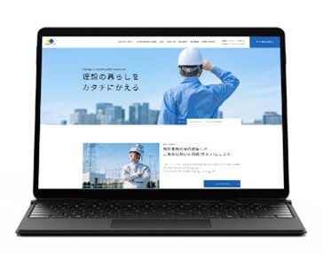 集客・SEOに強いホームページを制作します 更新費0円・完全オリジナルデザイン・プロのノウハウ伝授 イメージ4