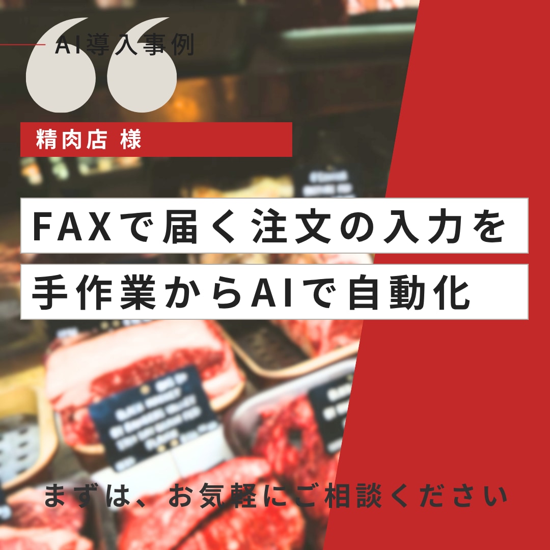 初回限定｜ClaudeCodeの使い方教えます 指導歴1500人以上のエンジニアが初回お試し価格でレクチャー イメージ6