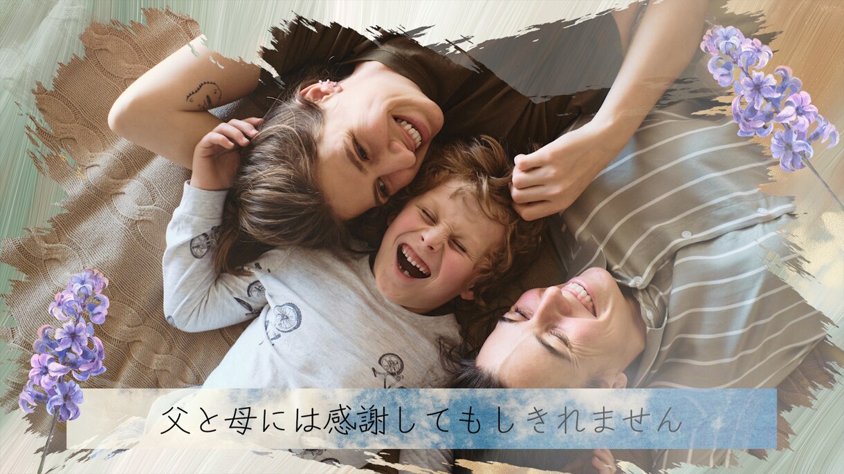 ちょっと変わった絵画風プロフィールムービー作ります みんなとは一味違う、お洒落でかわいいムービーにしませんか♪ イメージ4