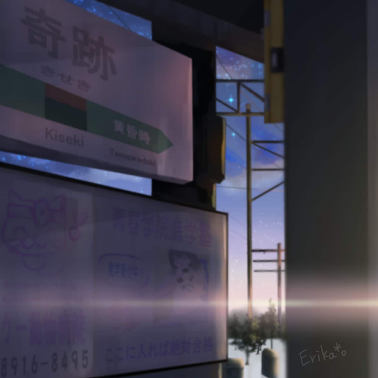 綺麗な風景・背景イラスト描きます 無料修正回数多め！MVイラスト制作経験多くあります！ イメージ9