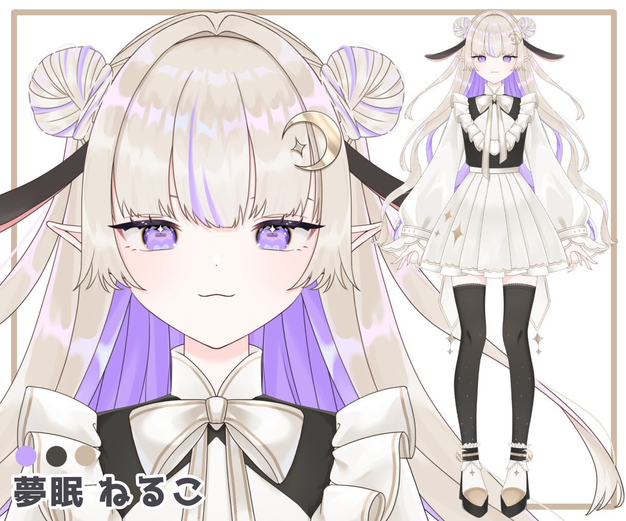 実績多数！VTuber用パーツ分けイラスト描きます Live2D向け！要望を汲み取ったキャラデザが得意です！ イメージ10