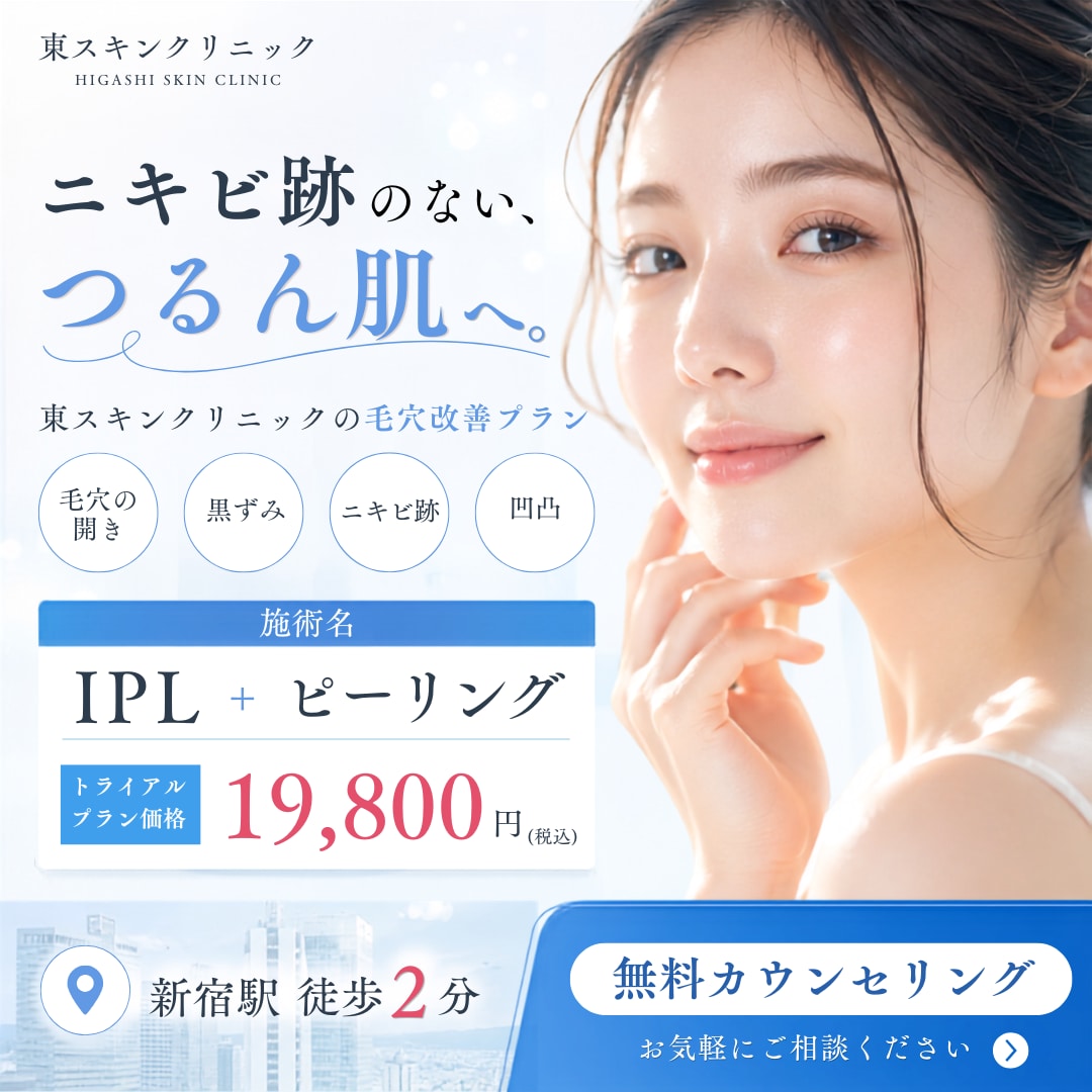 Web・SNS用バナー制作します 丁寧な対応なら誰にも負けません！心を込めてお作りします。 イメージ3