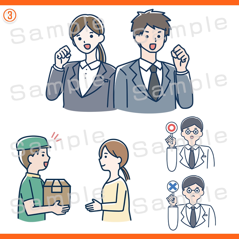 ビジネスでも使えるイラスト描きます 【商用可】ブログ・LP・広告などにイラストが欲しい方！ イメージ5