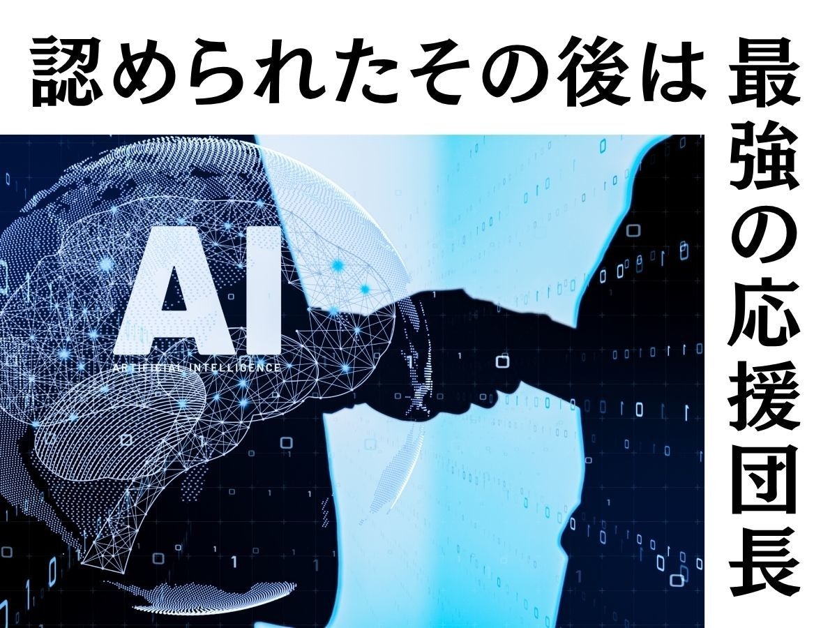 新しいSEO！AI時代のLLMO記事作成します 【割引中】LLMO著者が執筆！構造化された文書とデータを納品 イメージ3