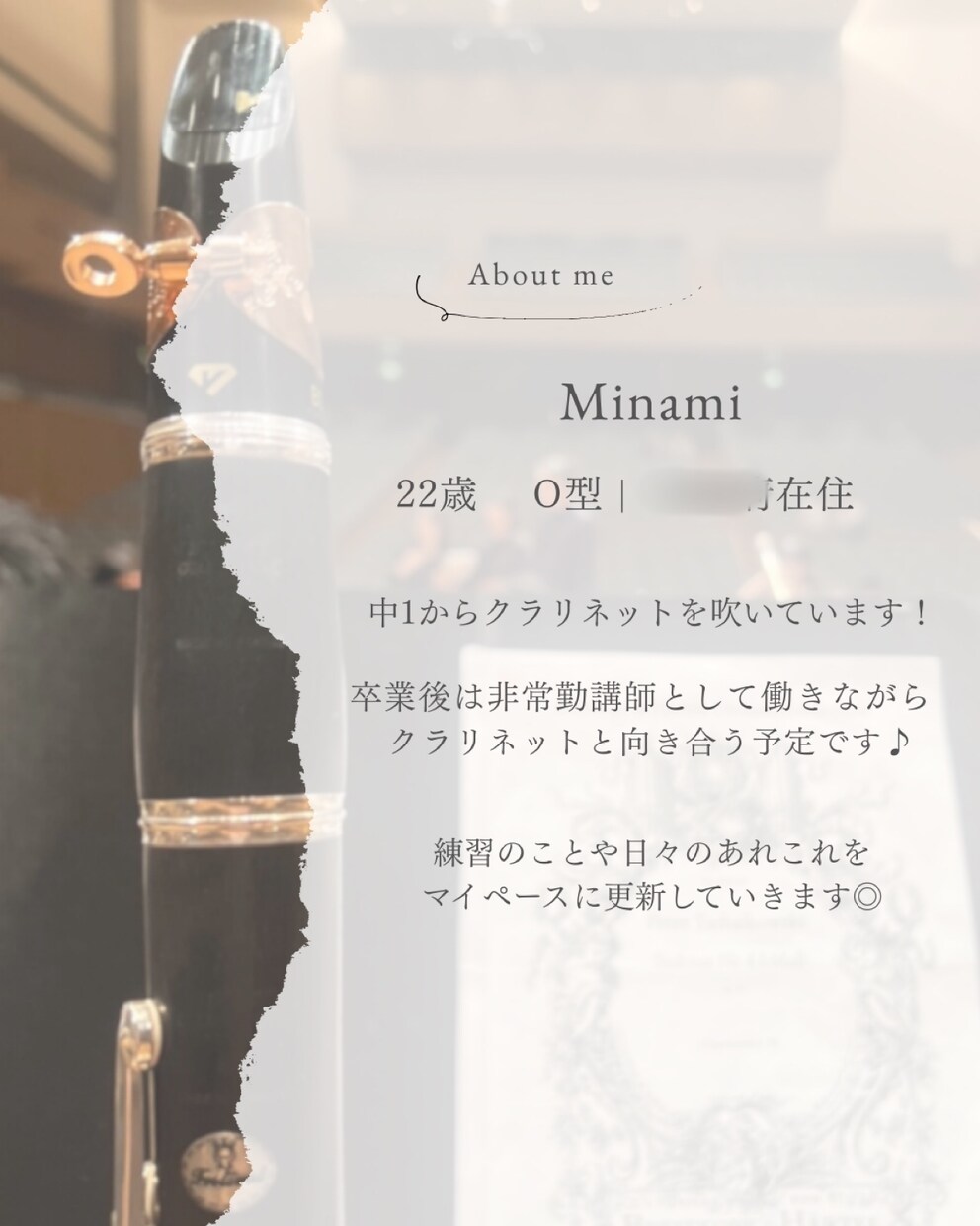 Canvaでお洒落なSNS画像作ります デザインが苦手な方の、いちばんの味方❕ イメージ2