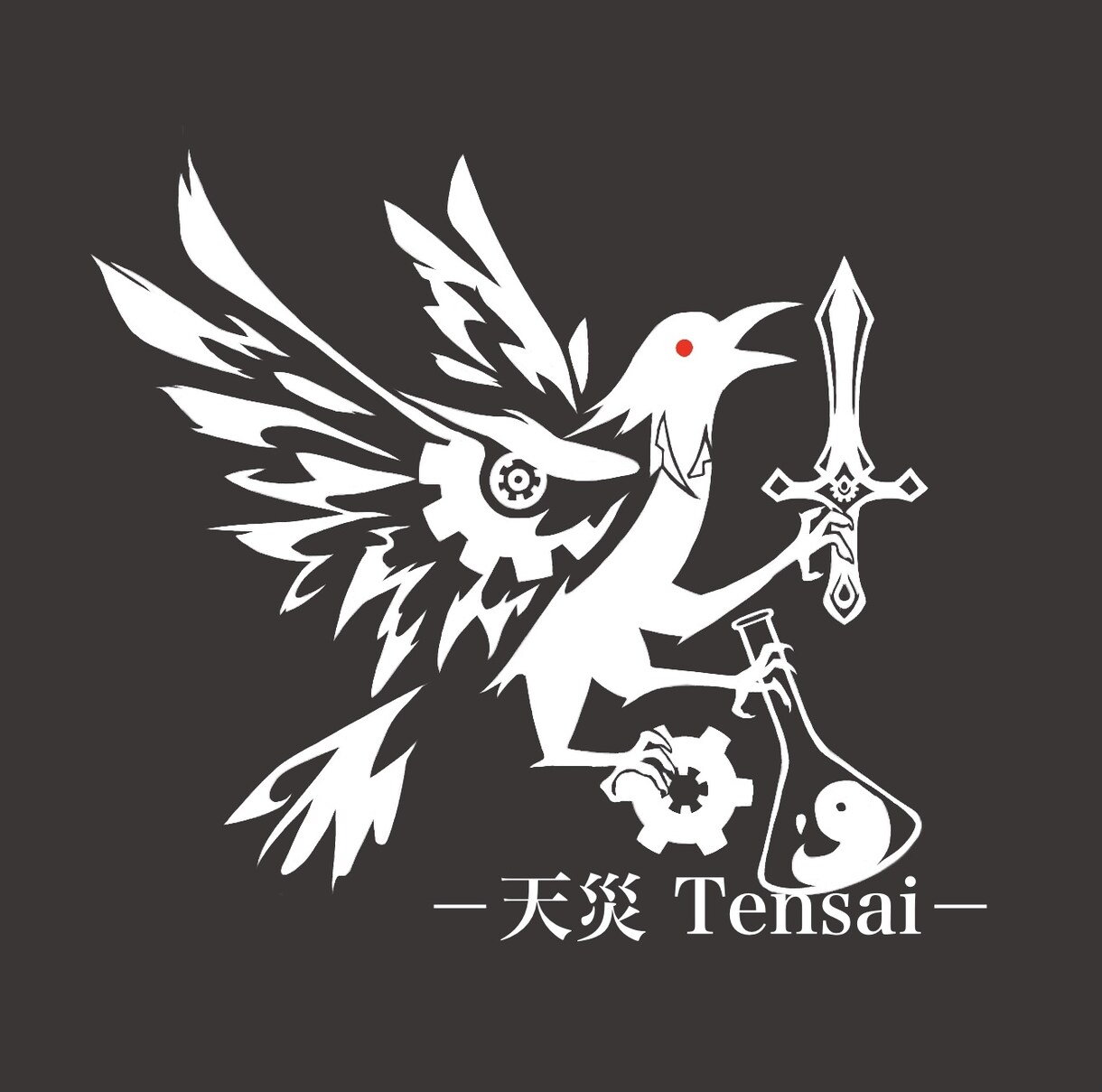 トライバル風エンブレムのオーダーとなっております オリジナルのトライバル風のエンブレムが欲しい方へ！ イメージ6
