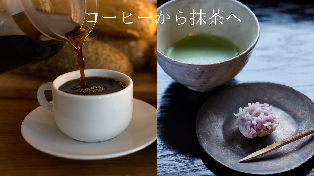 見た瞬間ワクワクするような資料を作成いたします 写真などふんだんに使い視覚的にワクワクし、見やすい資料を⭐︎ イメージ4
