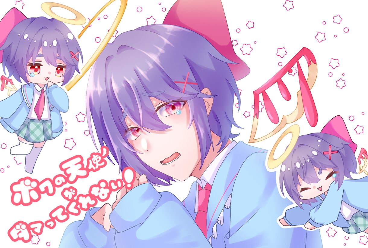 商用利用OK！可愛い〜かっこいいまで制作します グッズ、動画など様々な用途に応じたイラストを制作します。 イメージ5