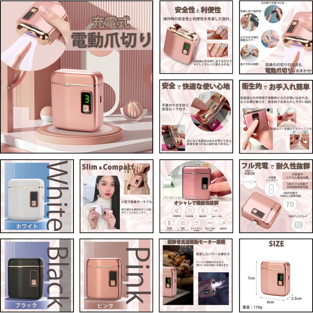 写真を送るだけ！Canvaで商品画像を制作します 必要なのは3つだけ！手軽に商品画像制作！ イメージ8