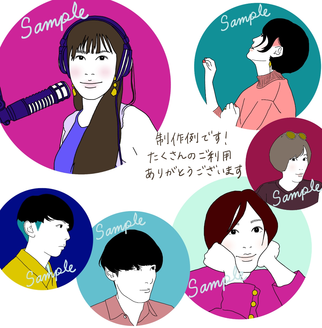 インパクト大★似顔絵イラストスピード納品します パッと目を引くお洒落配色！SNS、名刺に◎印象的線画アイコン イメージ8