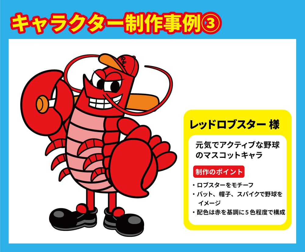 カートゥーンでポップなキャラクターを作成します 経験豊富なプロのイラストレーターによる完全オリジナルキャラ！ イメージ6