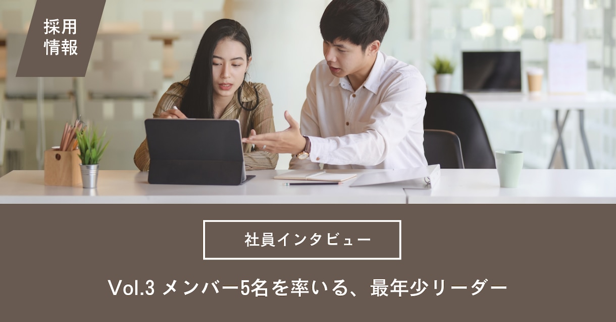 採用成功へ導くピッチ資料の作成をサポートします ★最適な人材を引き寄せる資料で、採用戦略を強化しましょう! イメージ3