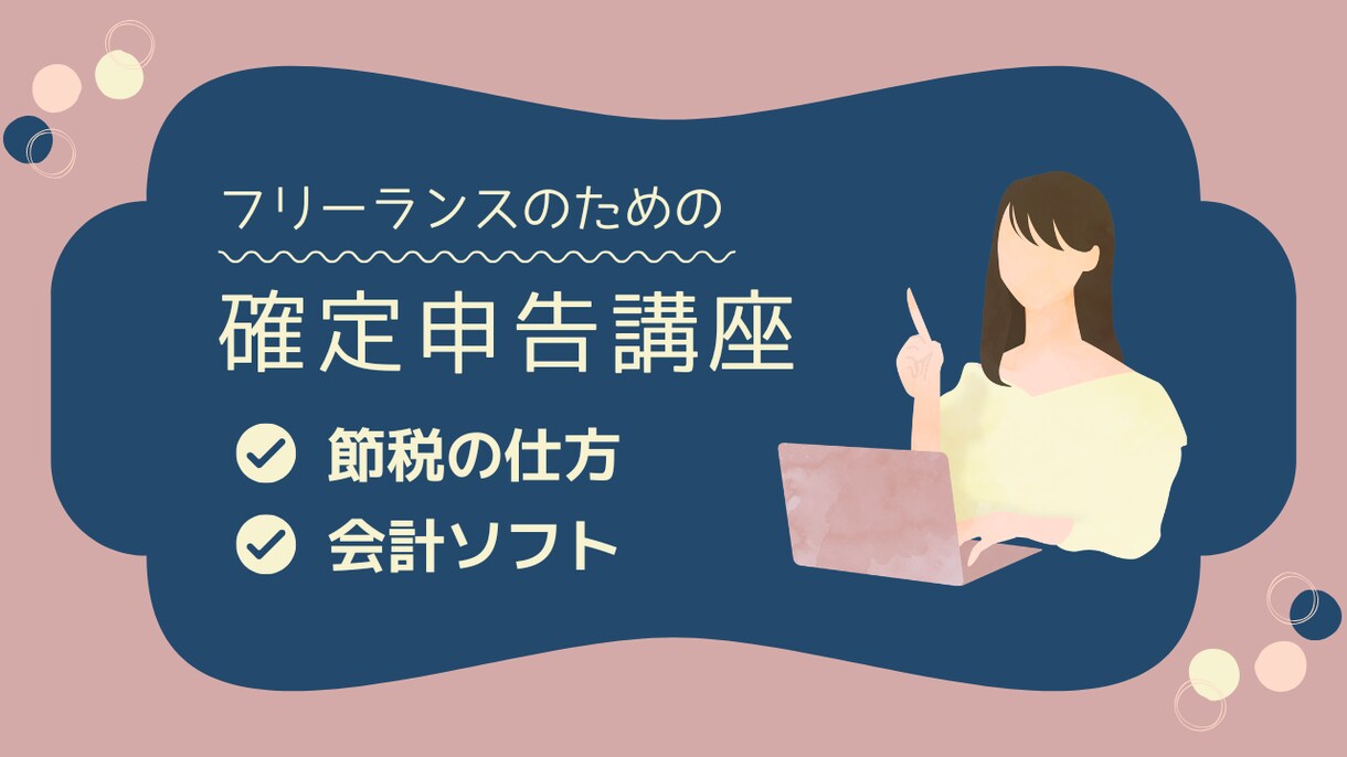 YouTubeサムネイル作成します 売上に繋がるYouTubeサムネイル作成します イメージ4