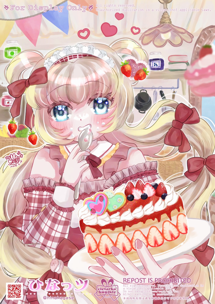 商用利用込み♡キラふわ可愛いイラストお届けします VTuber･サムネ･立ち絵・グッズなど様々な用途対応可◎ イメージ10