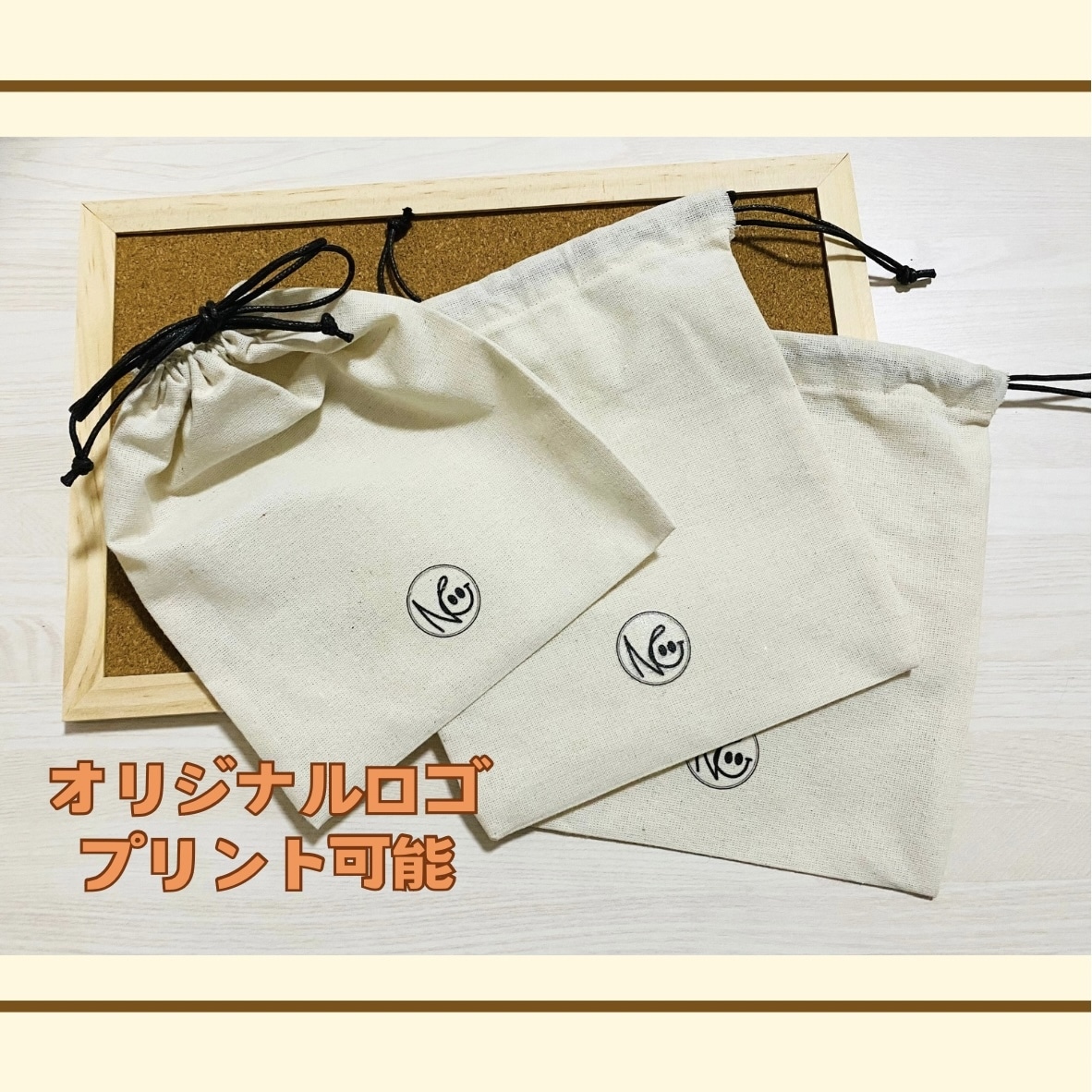 簡易お直しやリメイクオーダーを¥3000～承ります パンツの丈上げやお気に入りの服をリメイクさせていただきます！ イメージ6
