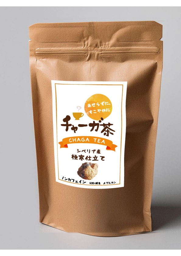 アマゾンへの出品やテスト販売にラベルデザインします すぐ試したい！個人販売が気軽に実現・5㎝×5㎝までこの価格 イメージ3