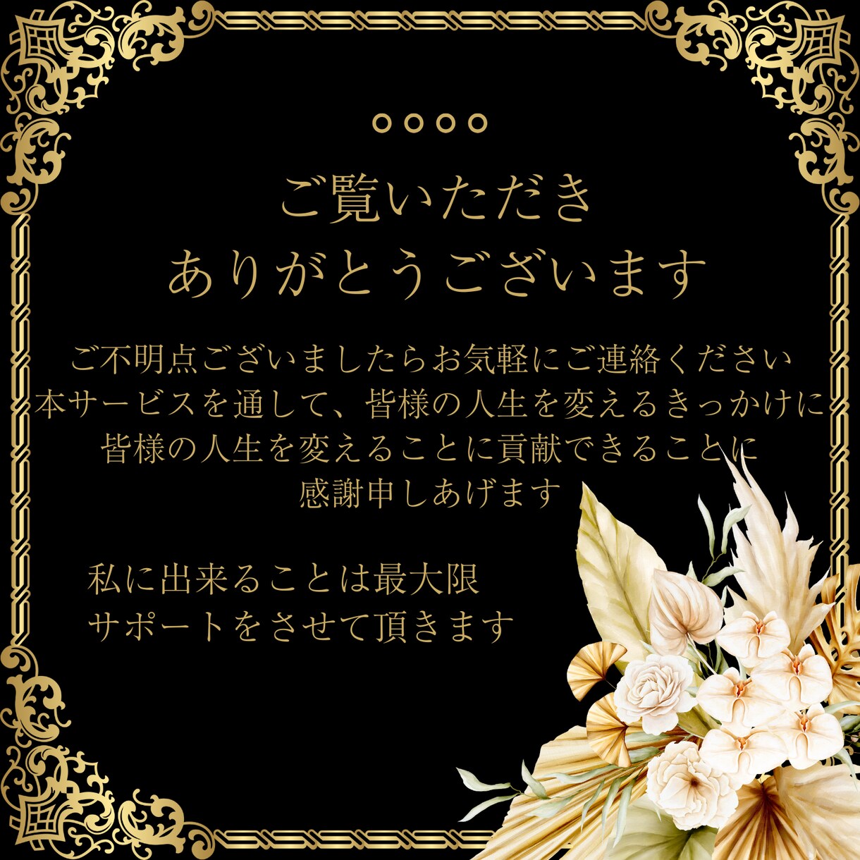 早慶上智含む文系難関大学受験合格まで導きます 今の自分は関係ないです！一緒に受験を乗り越えましょう！ イメージ4