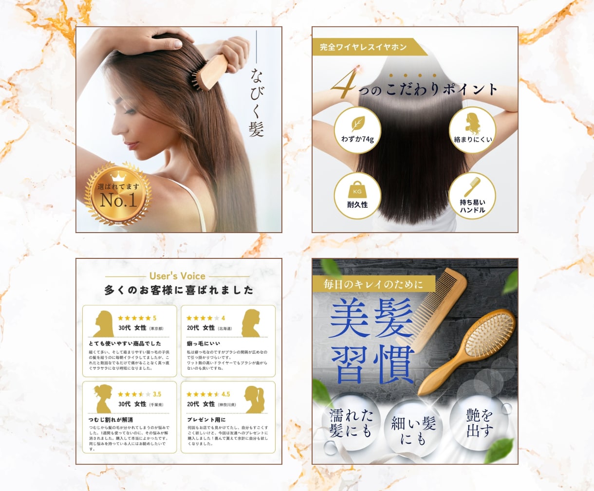 魅力が伝わる商品画像を制作します 3名様限定！通常６枚セットのところ７枚で制作いたします。 イメージ3