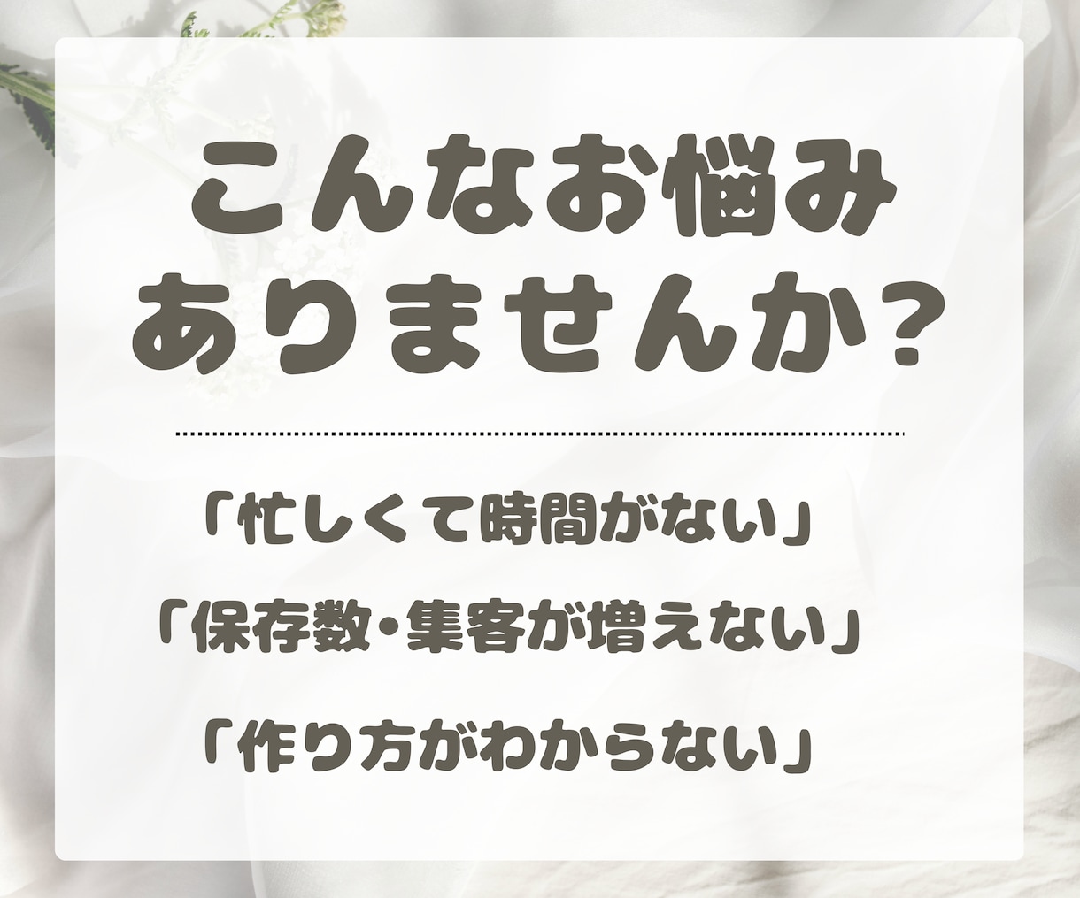 ショート動画作成！丁寧に聞き理想の形へ繋げます インスタ•TikTok•YouTube対応可能！丸投げOK！ イメージ2