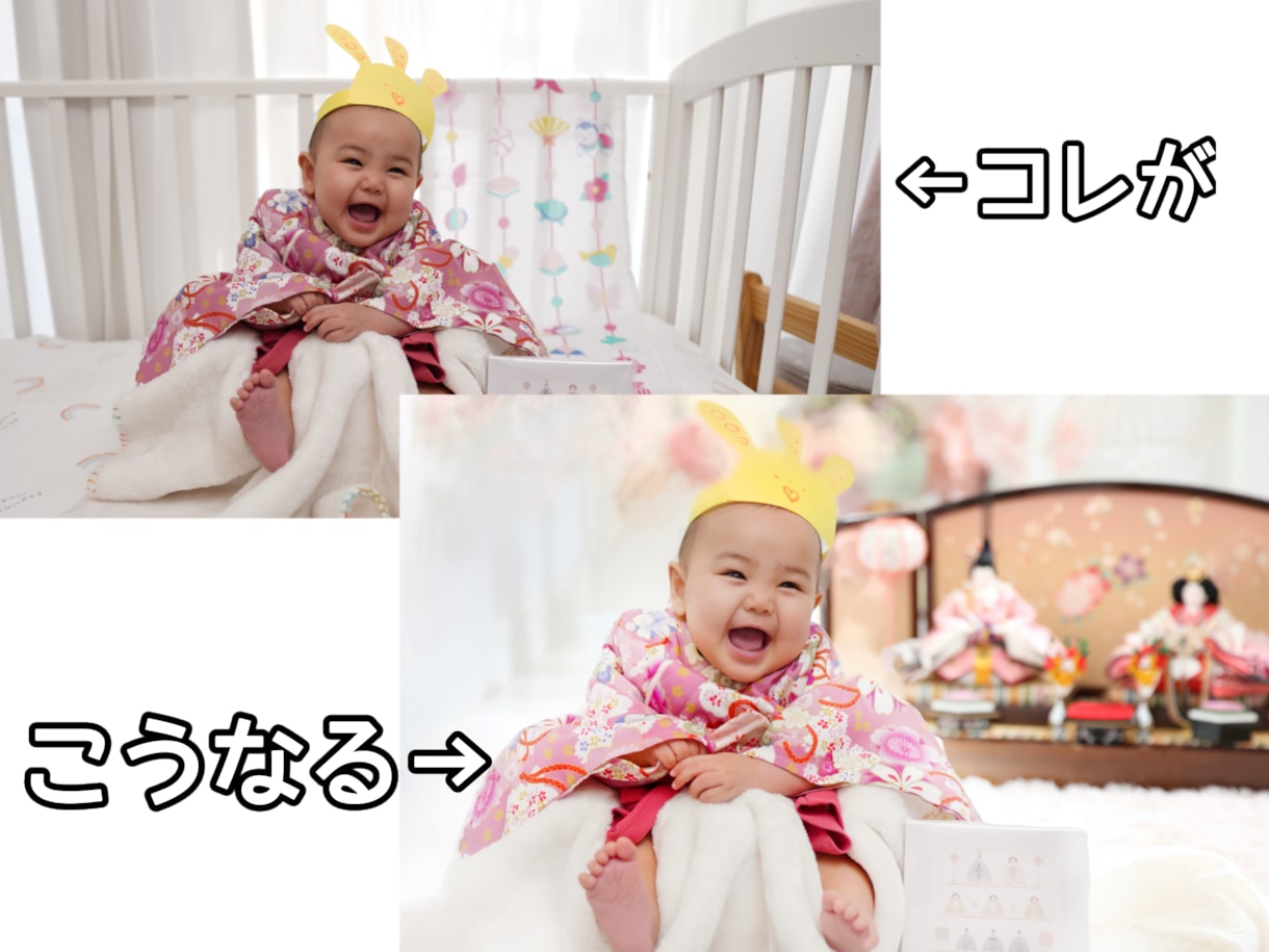 美顔・美肌レタッチ☆自然で魅力的な写真にします レタッチなんでもお申し付けください☆人物からEC画像まで! イメージ4