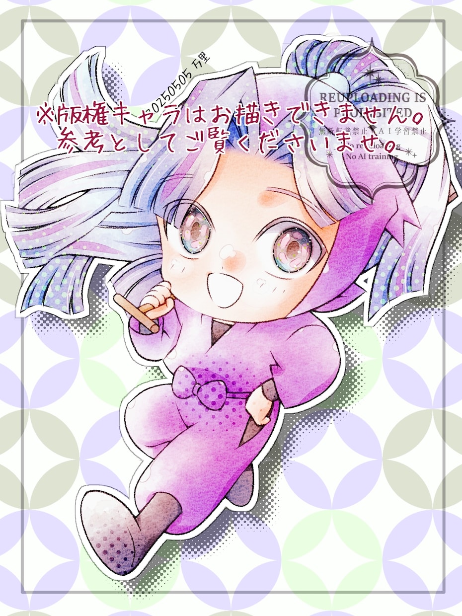 お顔をアピール✧キラキラふんわりなイラスト描きます かわいい＆かっこいい✧等身✧SDデフォルメちびキャラ イメージ7