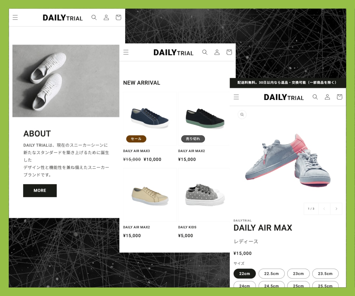 ShopifyであなただけのECサイト作ります 先着3名様限定価格！初心者でも安心！納品後もまるっとサポート イメージ3