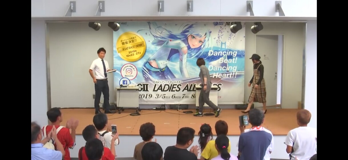 元アナウンサーがナレーション致します 公営競技の元アナウンサーがナレーション致します！ イメージ1