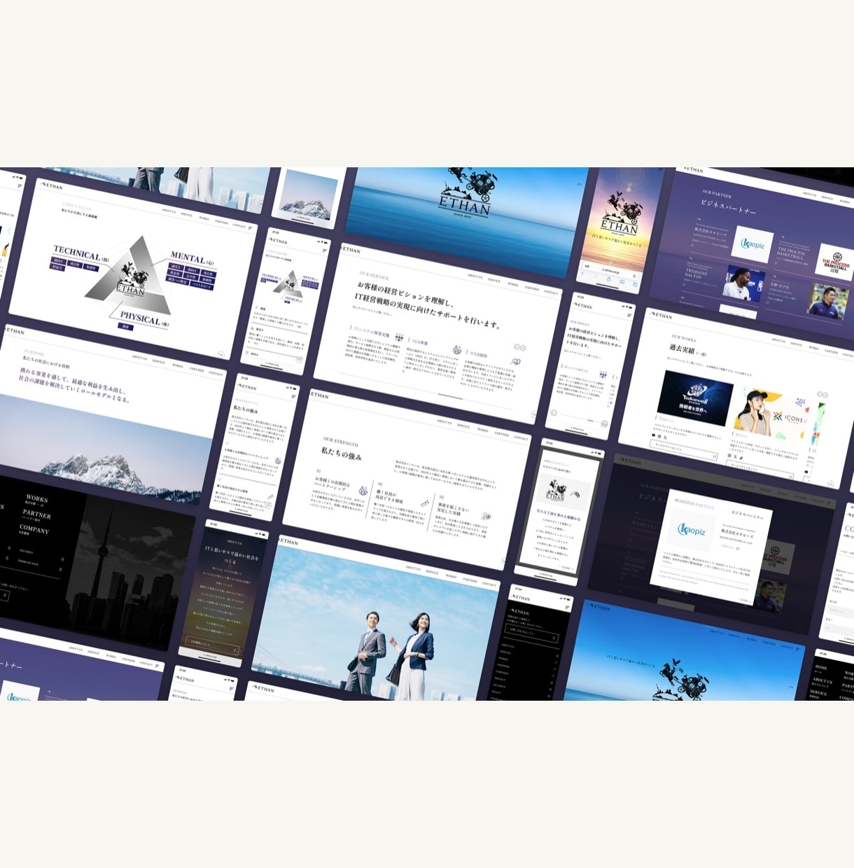 1ページのWebサイト・スマホ向けLPを制作します 構成・原稿から公開まで。オリジナルのLP・サイト制作 イメージ5